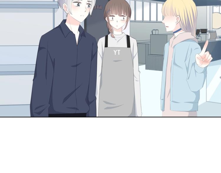 第186话 她的品味67