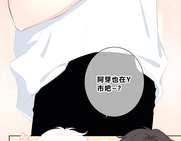 第215话 火药味9