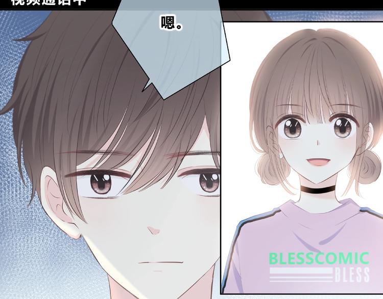 第221话 我是个贪心的人38