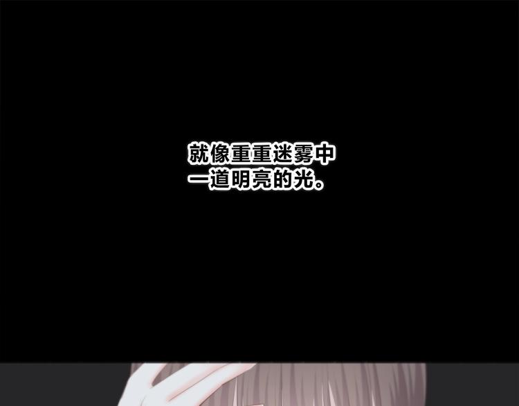 第185话 决定75
