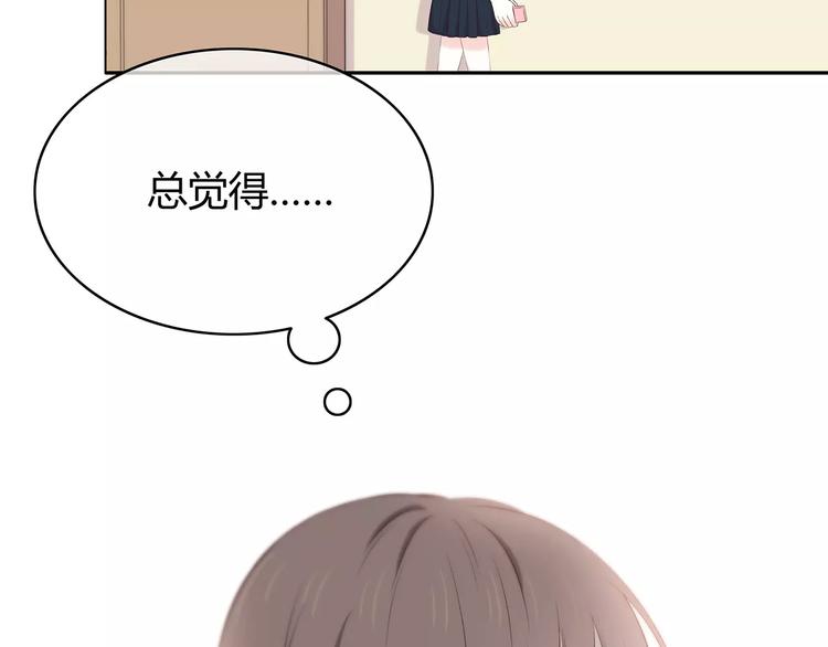 第135话 别动36