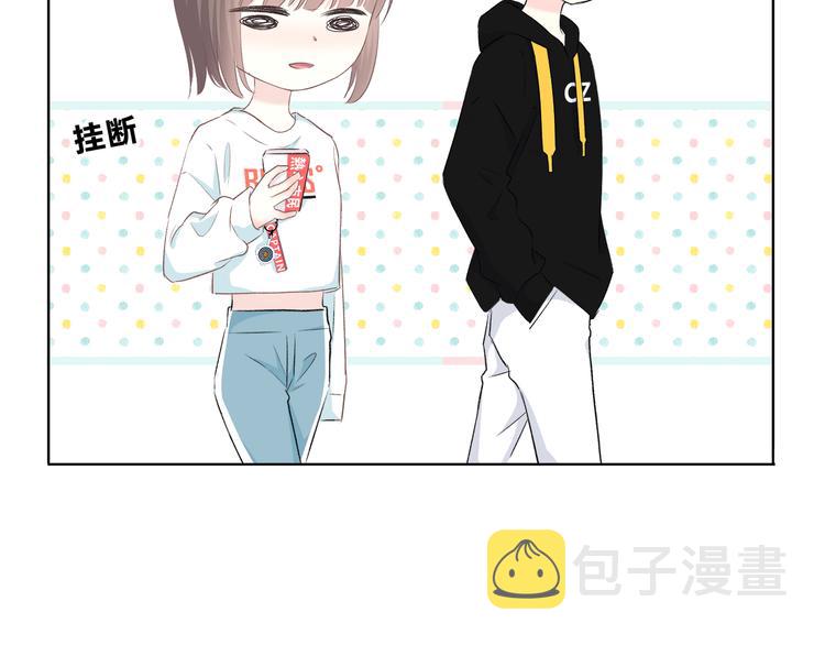 第176话 我能做的事7