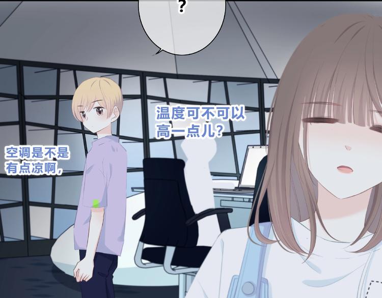 第222话 赶回来29