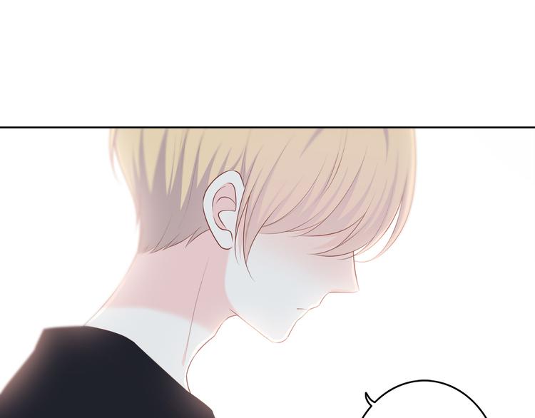 第166话 新的邀请69