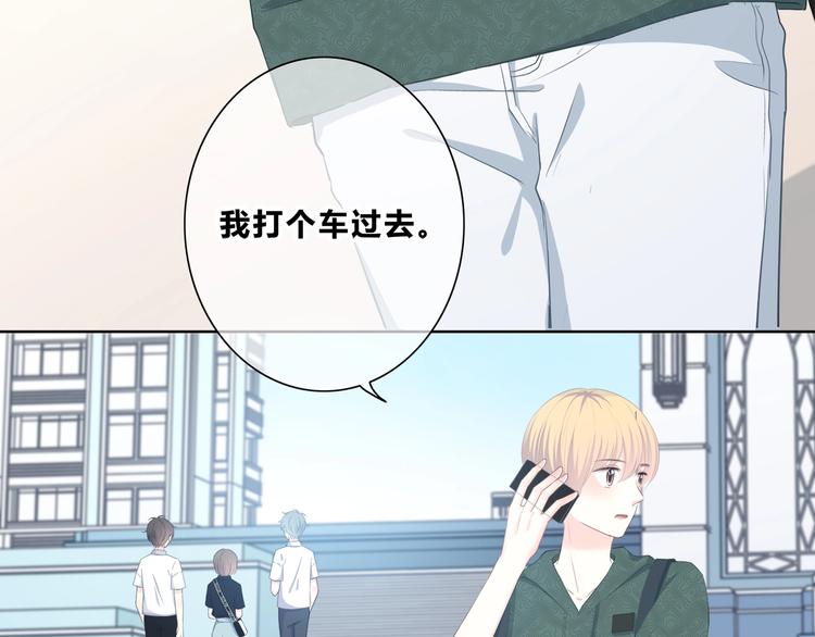 第197话 租房67