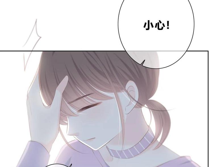第181话 害羞的事101