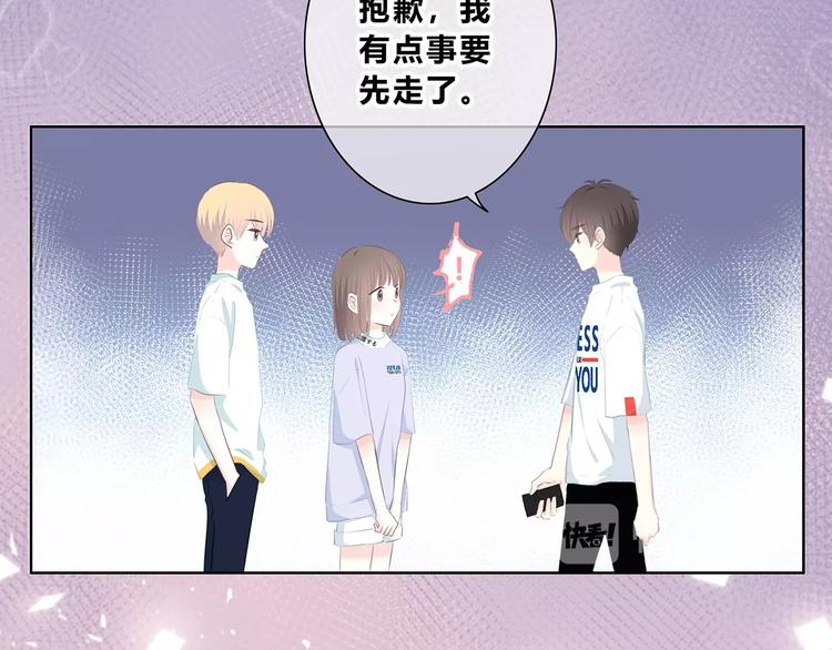 第215话 火药味70