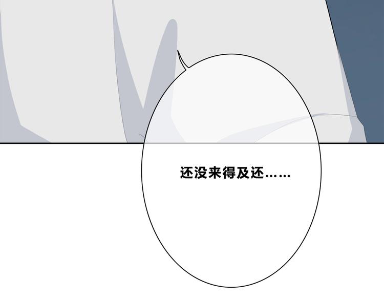 第191话 同类85