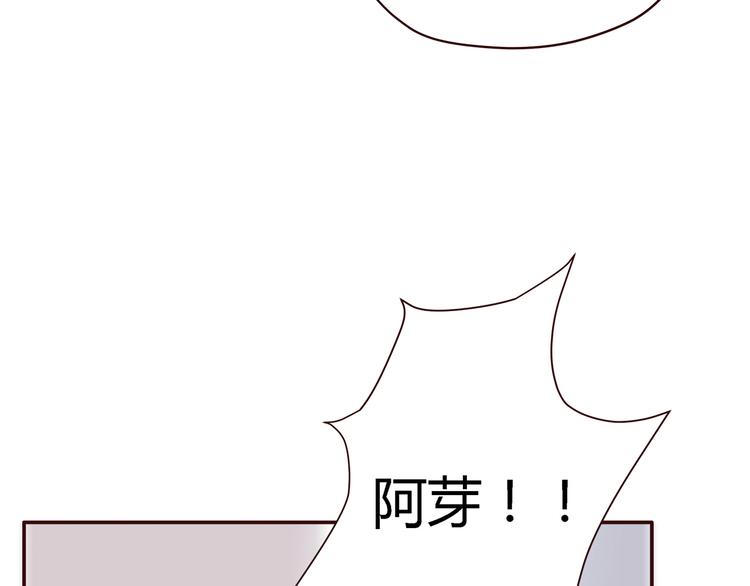 第100话 找到你70