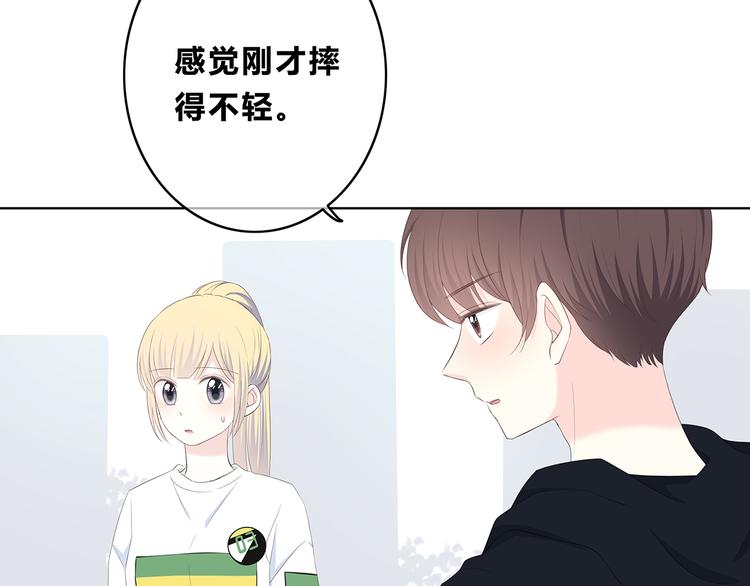 第172话 放不了手135