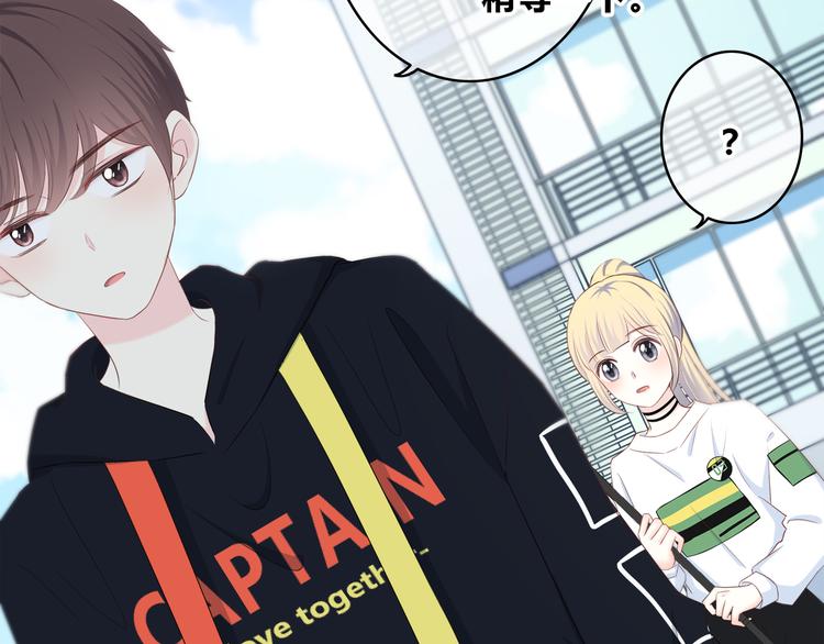 第170话 密谋39