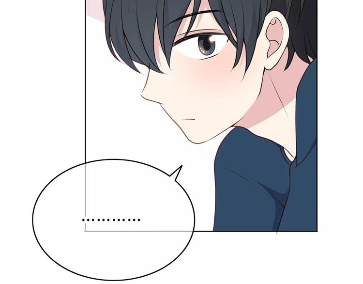 第126话 心里的位置44