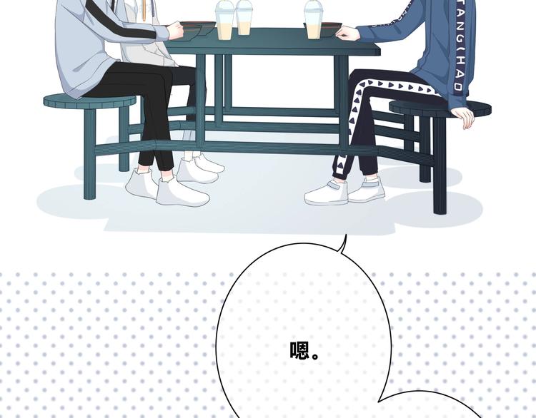 第185话 决定41