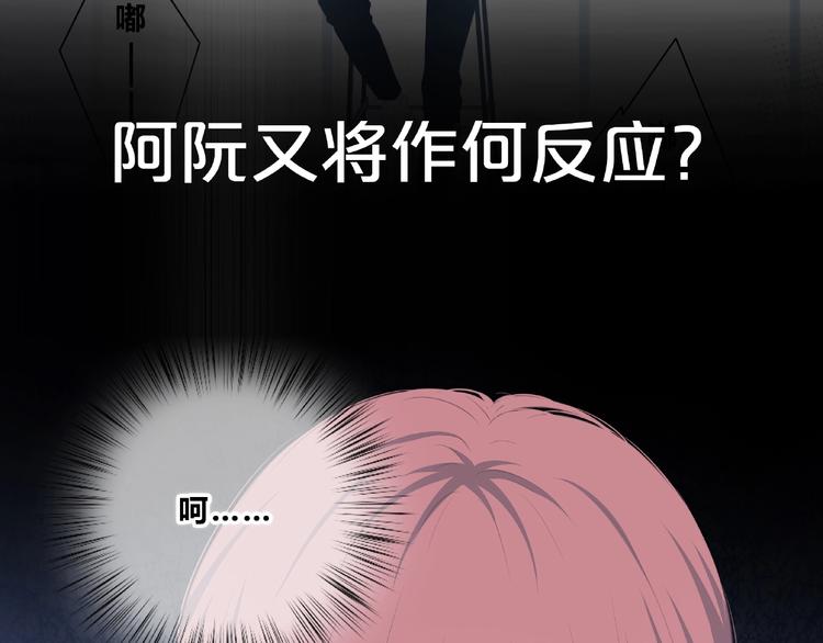 第211话 照片66