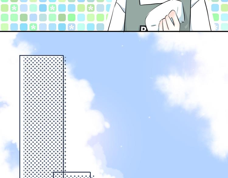 第158话 叛徒？23