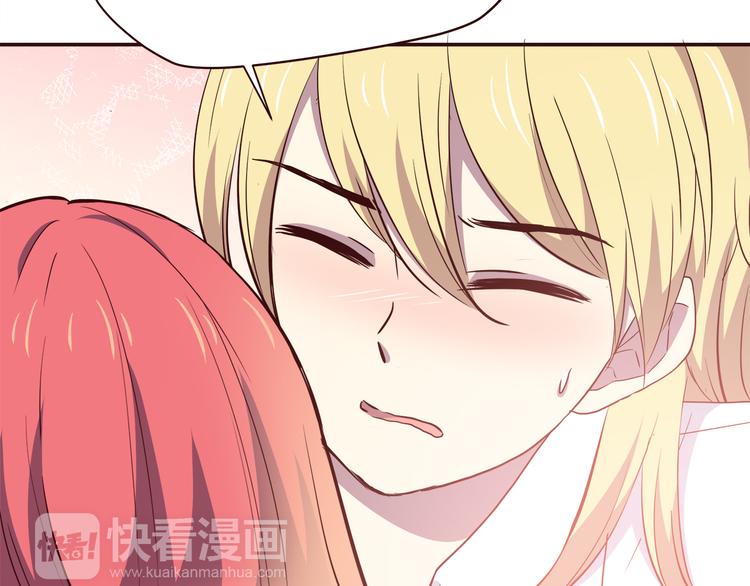 第100话 找到你46