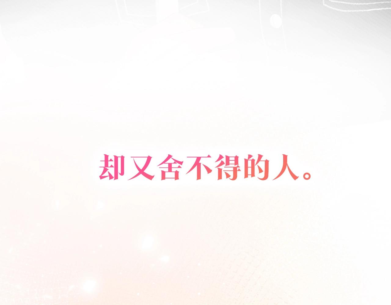 超甜新作来袭38