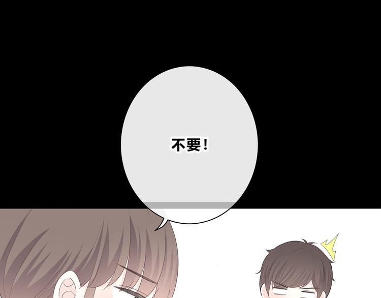 第180话 睡着的时候49