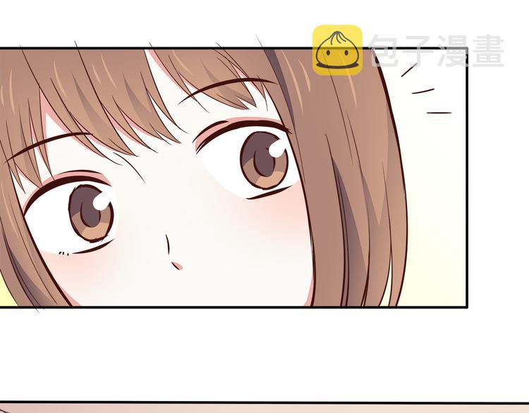 第94话 我的给你38