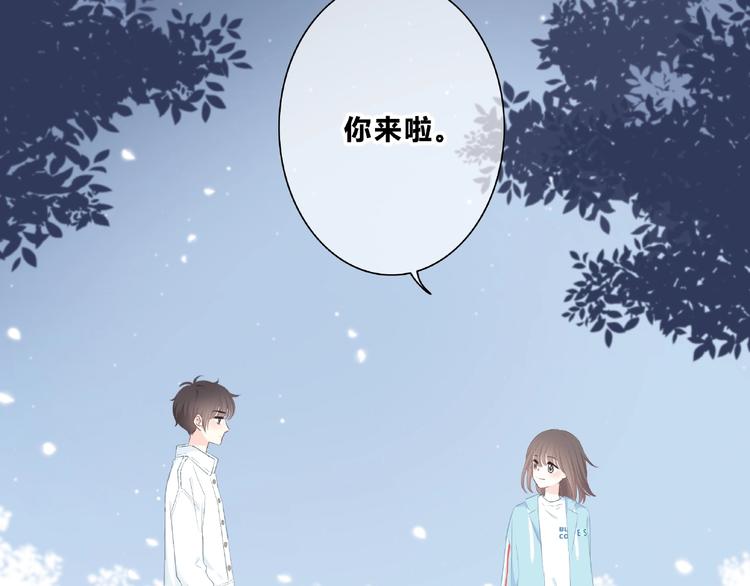 第224话 终于找到你65