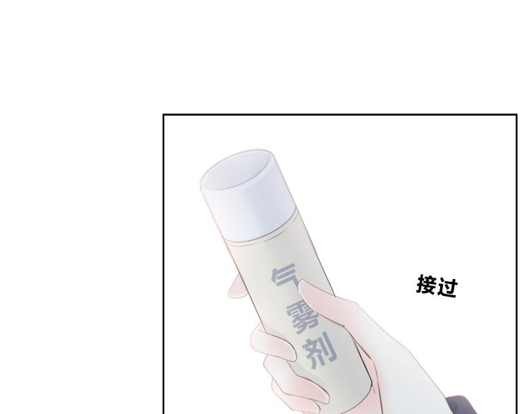 第183话 受伤的时候76