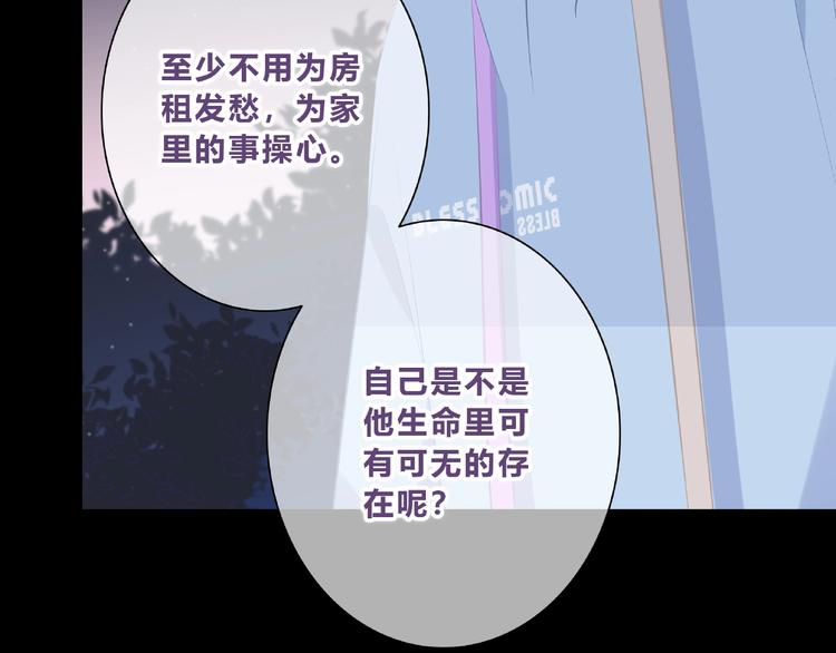 第219话 突如其来19