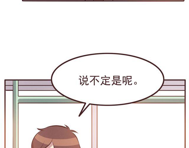 第19话 不要总开这种玩笑啊！37