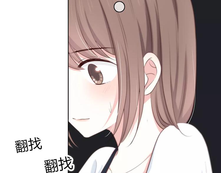 第133话53