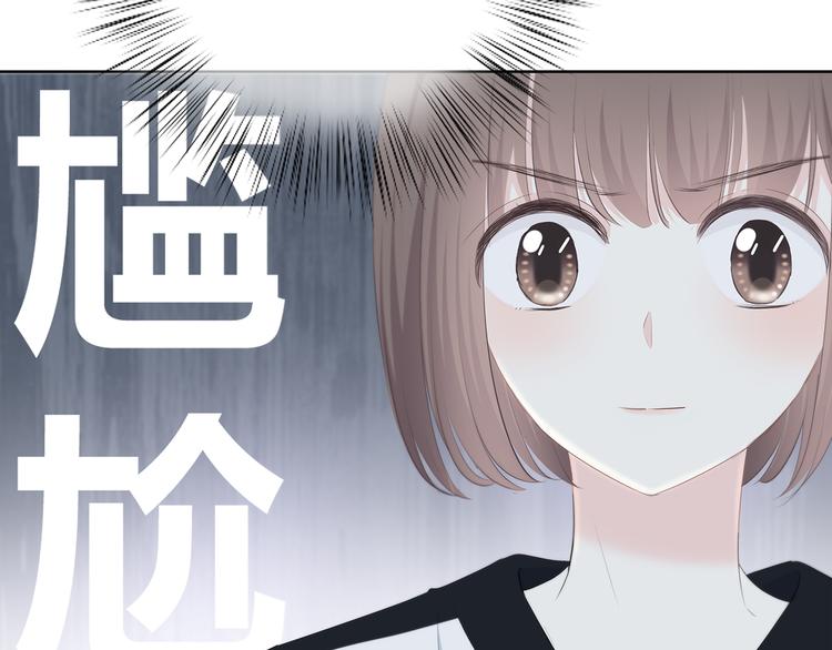 第175话 跆拳道82