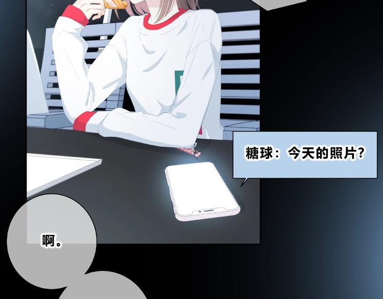 第211话 照片35