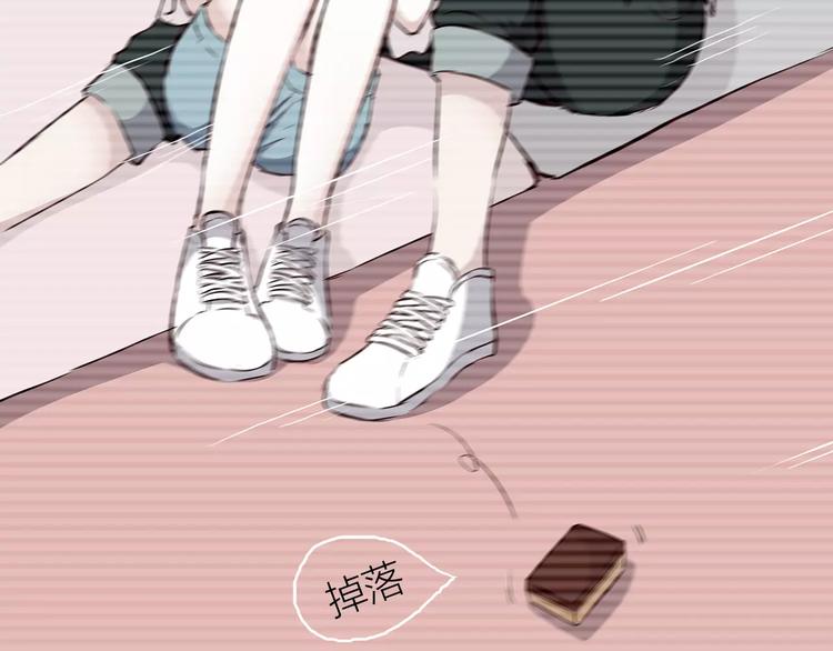 第108话 我想保护你2