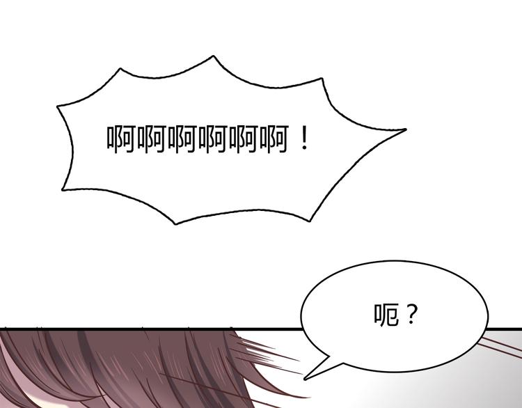 第90话 鬼屋22