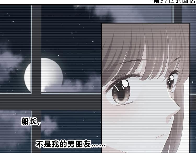 第205话 终于明白67