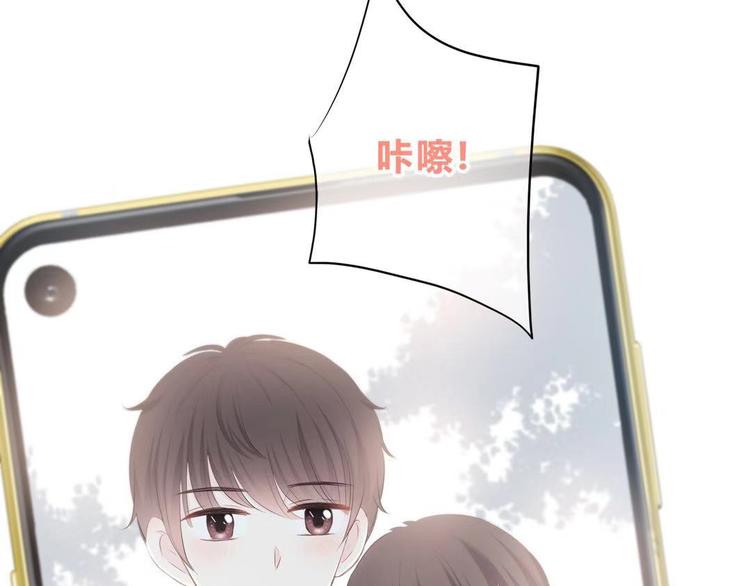 第181话 害羞的事107