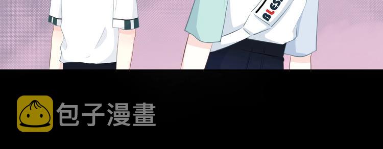 第204话 跟我回家77