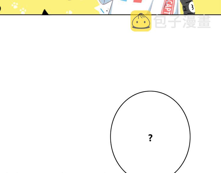 第168话 他的味道42