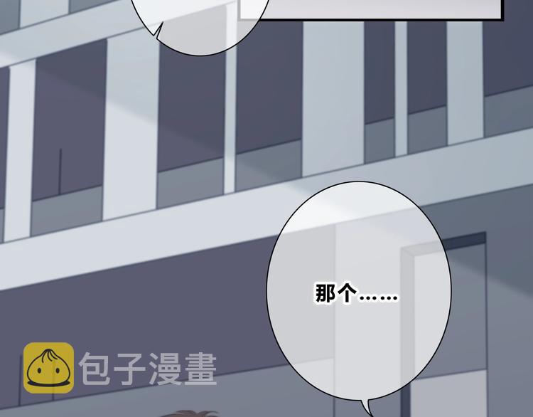 第185话 决定58