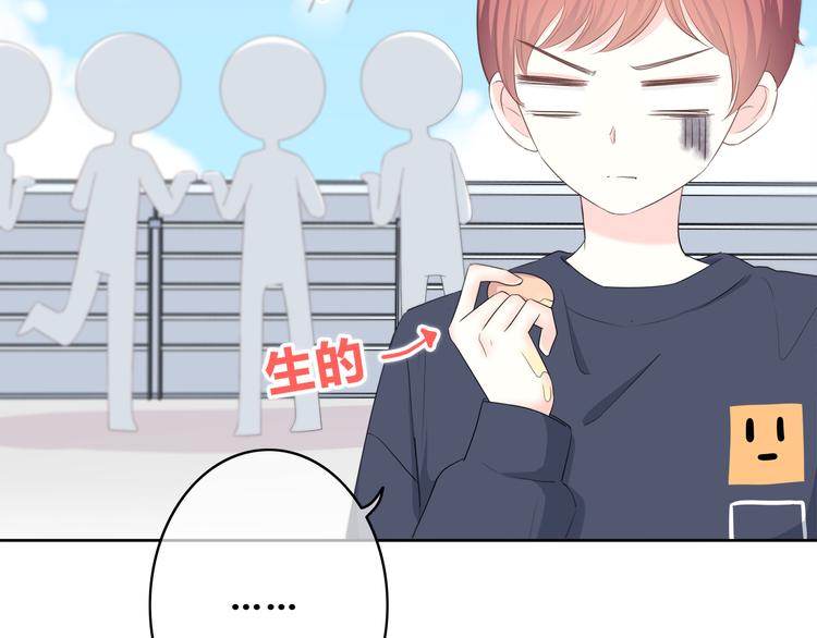 第169话 考试138