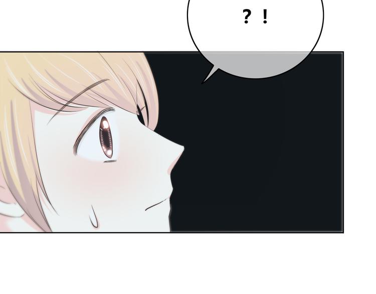 第146话 找不到的笔77
