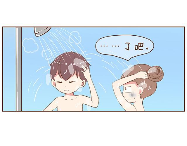 第5话 老公你肥皂掉了18