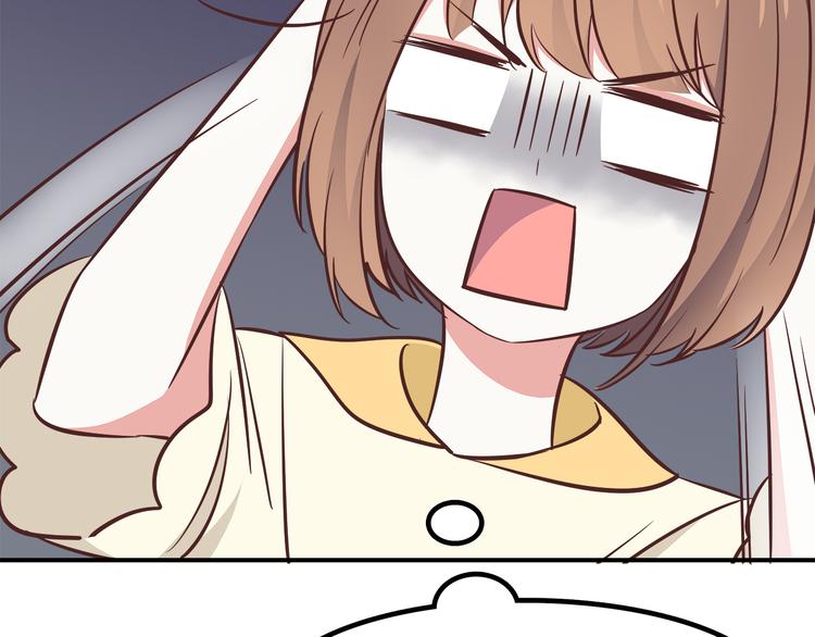 第86话 旅途囧事40