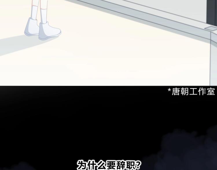 第191话 同类40