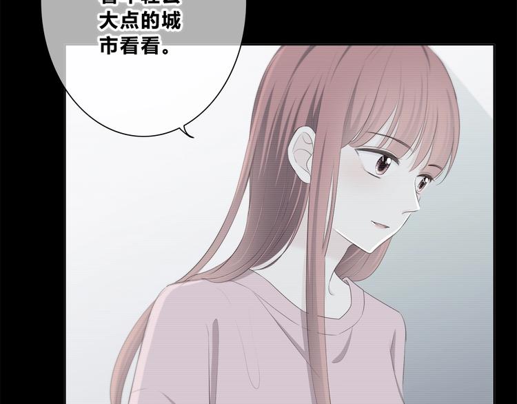 第185话 决定47