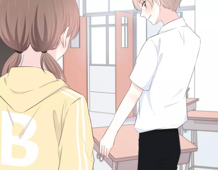 第144话 我不在的时候52