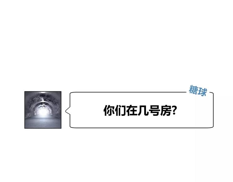 第135话 别动47