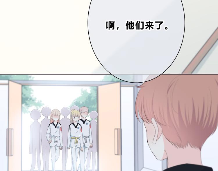 第182话 比试开始87
