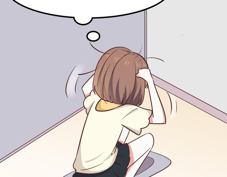 第87话 女厕所事件17