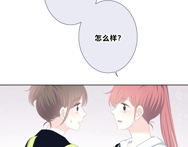 第189话 面试结果26