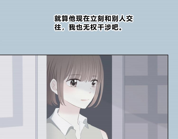 第205话 终于明白70