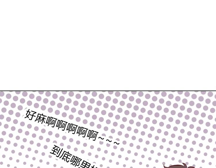 第115话 拉手73